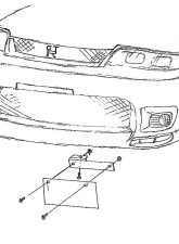 Cusco License Plate Relocation Nissan Skyline GT-R (R33) 1995-1998                                     - 233 550 L - Image 2