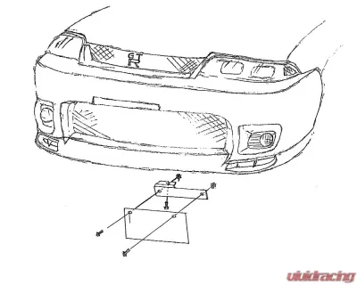 Cusco License Plate Relocation Nissan Skyline GT-R (R33) 1995-1998 - 233 550 L