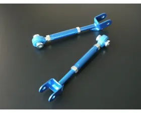 Cusco Adjustable Rear Toe Control Rod Infiniti | Nissan 2008-2024