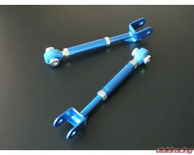 Cusco Adjustable Rear Toe Control Rod Infiniti | Nissan 2008-2024 - 252 474 E