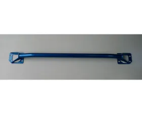 Cusco Power Brace Rear End Honda Civic | Civic Type-R 2006-2011