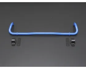 Cusco 22mm Rear Sway Bar Kit Honda Civic | Accord 2017-2024