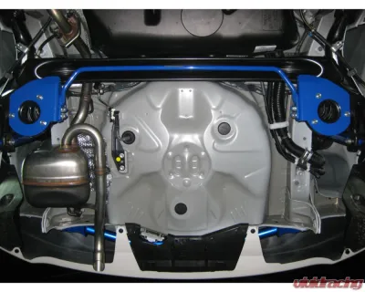 Cusco 16mm Rear Sway Bar Toyota Prius C | Yaris 2005-2015 - 900 311 B16