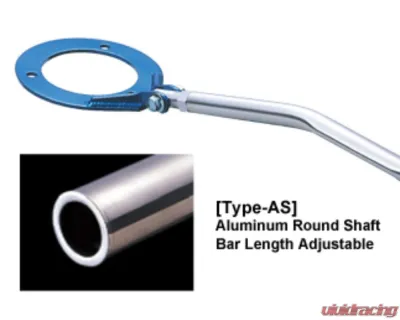 Cusco Type-AS Rear Strut Bar Toyota Starlet 1981-1984 - 100 511 A