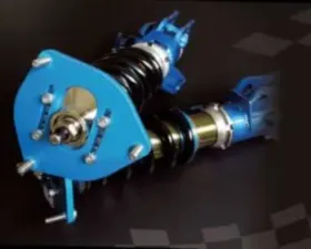 Cusco Upper Mount R A/J Pillow (Nut . Collar TRD) Subaru Impreza