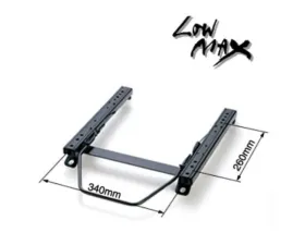 Cusco Bride Stradia II/Gias II LR-Type LH Ultra Low-Max Seat Rail Mazda MX-5 |  Fiat 124 Spyder 2015+