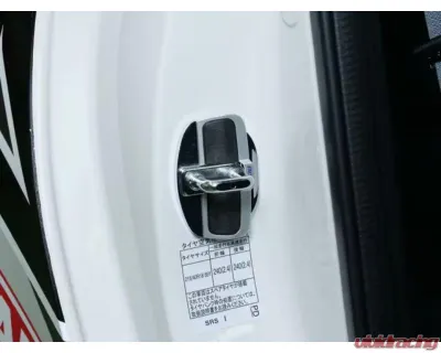 Cusco Door Stabilizer Set Toyota Corolla GR 2023+ - 00b 066 01