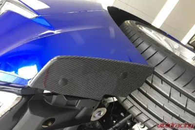 Novel CFRP Rear Under Spoiler Lexus LC500 - NOV-LC500-007