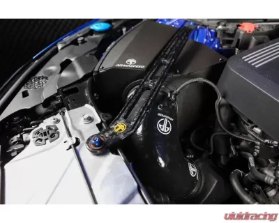 ARMASpeed Forged Carbon Strut Bar | Radiator Cooling Plate | Titanium Coating Screw BMW G20 2019+ - 1CCBM52F24-S