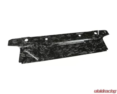 ARMASpeed Forged Carbon Strut Bar | Radiator Cooling Plate | Titanium Coating Screw BMW G20 2019+ - 1CCBM52F24-S