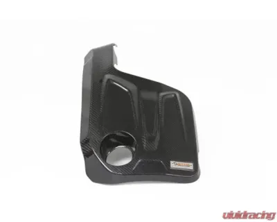 ARMASpeed Carbon Fiber Engine Cover BMW F80 | F82 | M3 | M4 - ARMAB08F20--