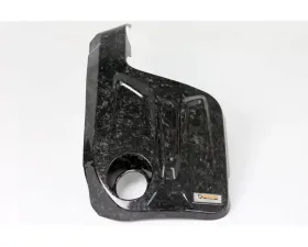 ARMASpeed Forged Carbon Fiber Engine Cover BMW F80 | F82 | M3 | M4