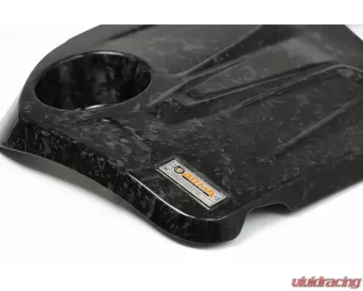 ARMASpeed Forged Carbon Fiber Engine Cover BMW F80 | F82 | M3 | M4 - ARMAB08F201-