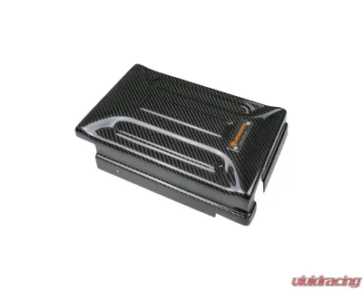 ARMASpeed Carbon Fiber Battery Cover Volkswagen Tiquan MK2.5 - 1CCVW08F03--