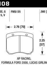 Hawk Performance Blue 9012                                     - HB108E.560 - Image 2