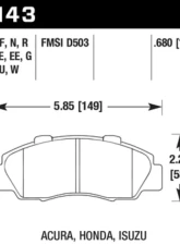 Hawk Performance HPS 5.0 Front                                     - HB143B.680 - Image 2