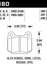Hawk Performance HP Plus                                     - HB180N.560 - Image 2