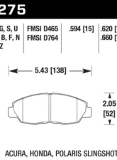 Hawk Performance HP Plus Front                                     - HB275N.620 - Image 2