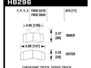 Hawk Performance PC Front - HB296Z.670 - Image 3