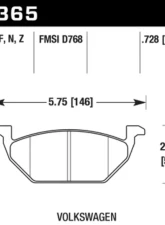 Hawk Performance HP Plus Volkswagen Front                                     - HB365N.728 - Image 2
