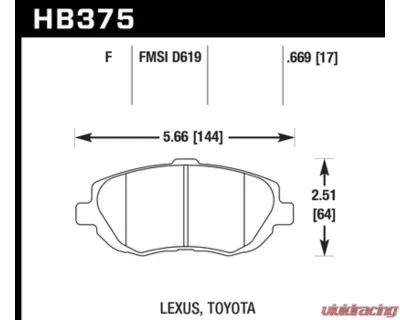 Hawk Performance HPS Front - HB375F.669