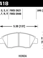 Hawk Performance HP Plus Front                                     - HB418N.646 - Image 2