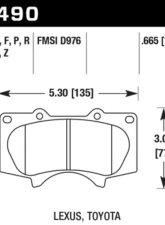Hawk Performance HPS Front                                     - HB490F.665 - Image 2