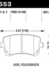 Hawk Performance HPS 5.0 Audi 80 Rear 1988                                     - HB553B.652 - Image 2