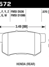 Hawk Performance HPS 5.0 Rear                                     - HB572B.570 - Image 2