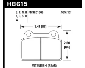 Hawk Performance PC Mitsubishi Lancer Rear 2008-2014