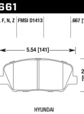 Hawk Performance HPS 5.0 Front                                     - HB661B.667 - Image 2
