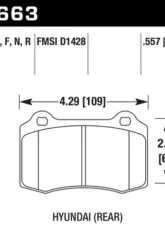 Hawk Performance HPS 5.0 Rear                                     - HB663B.557 - Image 2