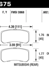 Hawk Performance HPS Rear                                     - HB675F.602 - Image 2