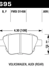 Hawk Performance HPS 5.0 Rear                                     - HB695B.609 - Image 2