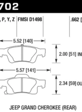 Hawk Performance HPS 5.0 Rear                                     - HB702B.662 - Image 2