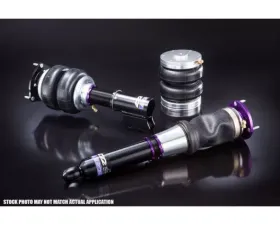 D2 Racing Air Struts Mercedes-Benz S320 | S350 | S420 | S500 | S600 | S600L 1994-1998