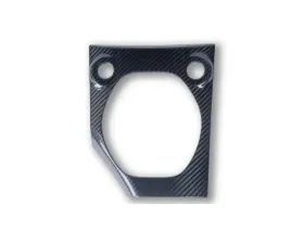 Revel Dry Carbon Shift Panel Cover Nissan Z 2023-2024