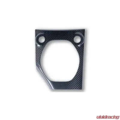 Revel Dry Carbon Shift Panel Cover Nissan Z 2023-2024 - 1TR4GT0AN01