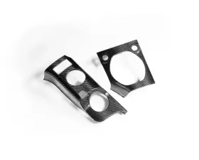 Revel Dry Carbon Shift Panel Cover Nissan Z 2023-2024 1TR4GT0AN01B