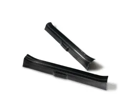 Revel Dry Carbon Inner Door Sill Cover Nissan Z 2023-2024