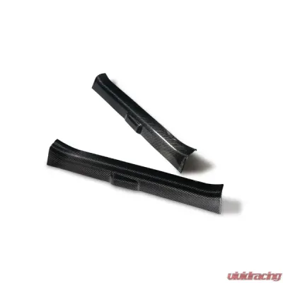 Revel Dry Carbon Inner Door Sill Cover Nissan Z 2023-2024 - 1TR4GT0AN06