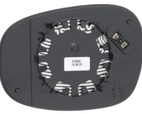 S-Tec Door Mirror Glass 51-16-7-252-896