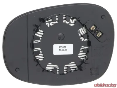 S-Tec Door Mirror Glass 51-16-7-252-896 - 51-16-7-252-896