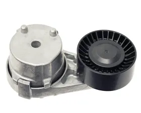 Genuine Land Rover Drive Belt Tensioner LR071035