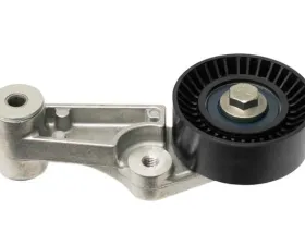 Genuine BMW Adjusting Pulley 11-28-7-839-135