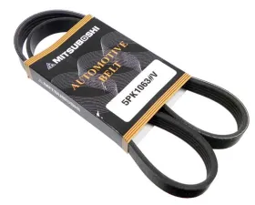 Mitsuboshi Belt 5K X 1063 07K-145-933 E