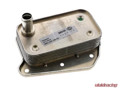 Mahle Engine Oil Cooler 05183940AA - 05183940AA