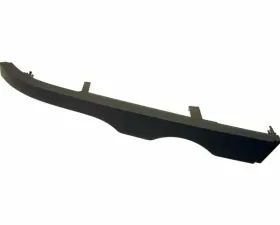 Genuine BMW Covering Trim 51-13-8-208-679
