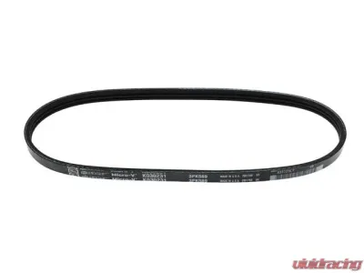 Gates Belt 3PK X 588 C2S39525 - C2S39525