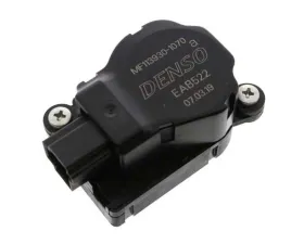 Genuine Land Rover Stepper Motor LR041271